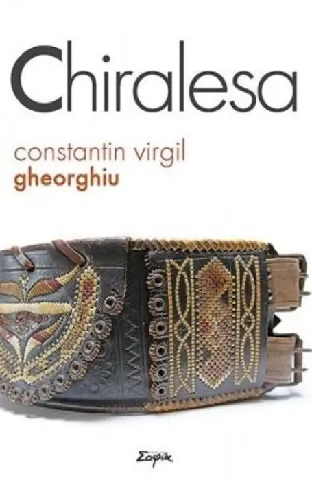 CHIRALESA