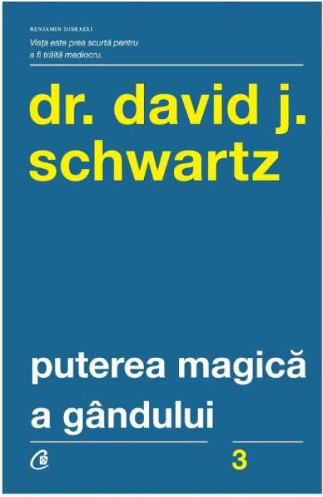 PUTEREA MAGICA A GANDULUI ED V