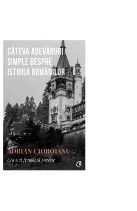 CEA MAI FRUMOASA POVESTE VOL 1 ED II