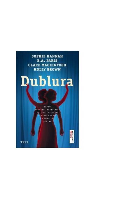 DUBLURA