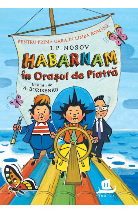HABARNAM IN ORASUL DE PIATRA