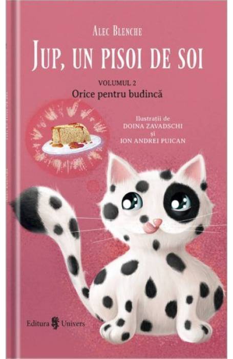 JUP, UN PISOI DE SOI VOL II