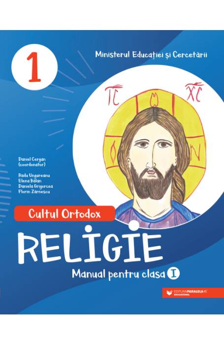 RELIGIE 1 MANUAL CERGAN P45 2021