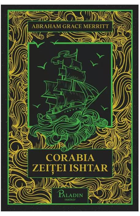 CORABIA ZEITEI ISHTAR PALADIN