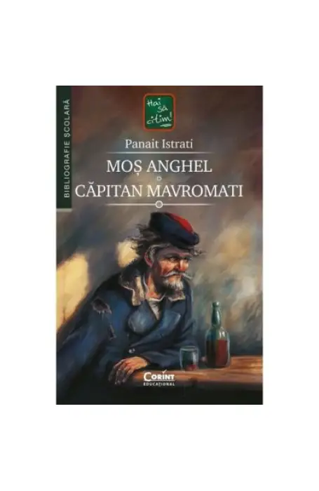 MOS ANGHEL. CAPITAN MAVROMATI 