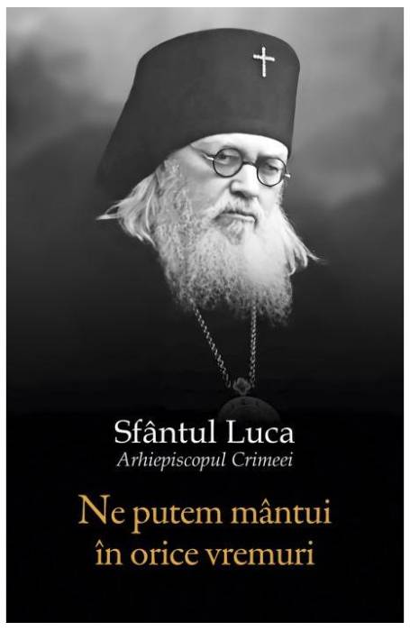 SF LUCA - NE PUTEM MANTUI IN ORICE VREMURI - SOPHIA