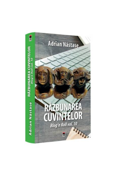 RAZBUNAREA CUVINTELOR 