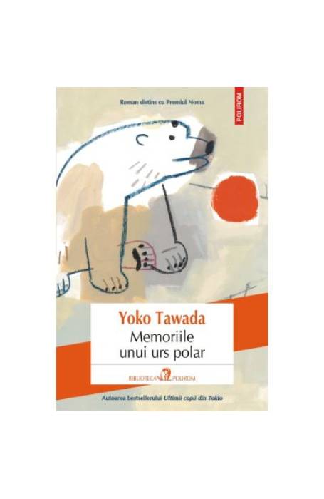MEMORIILE UNUI URS POLAR