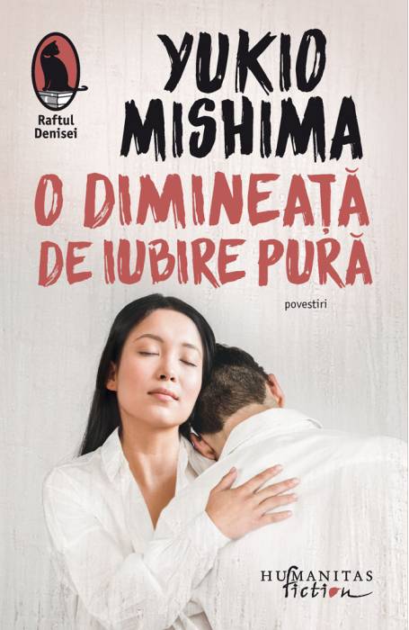 O DIMINEATA DE IUBIRE PURA