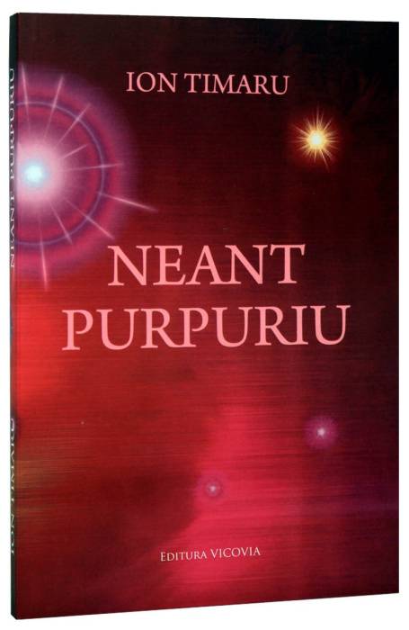 NEANT PUPURIU