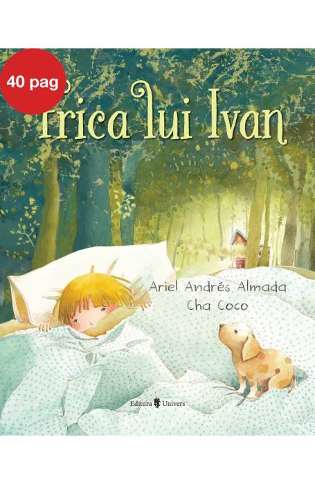 FRICA LUI IVAN UNIVERS