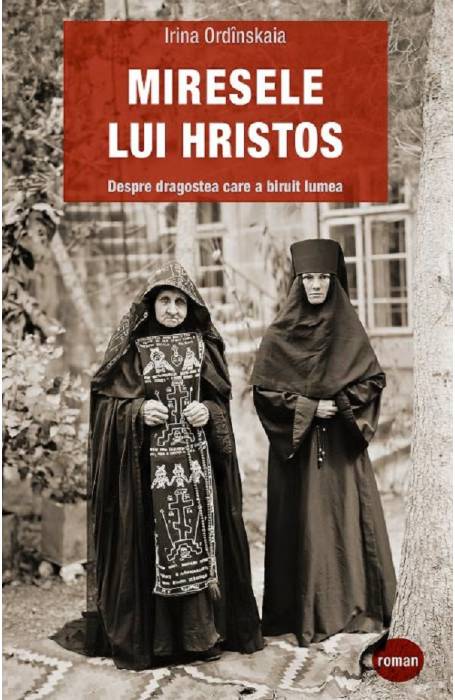 MIRESELE LUI HRISTOS ROMAN