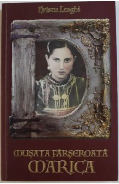 MUSATA FARSIEROATA MARICA