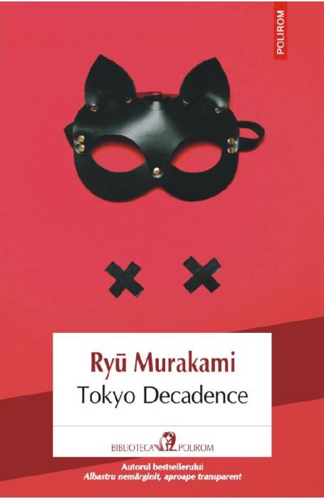 TOKYO DECADENCE
