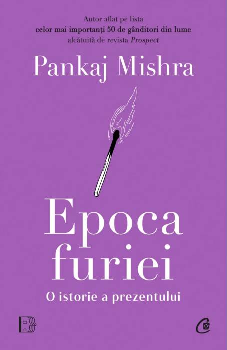 EPOCA FURIEI . O ISTORIE A PREZENTULUI CV