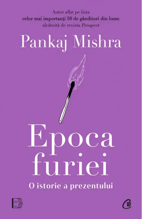 EPOCA FURIEI . O ISTORIE A PREZENTULUI CV