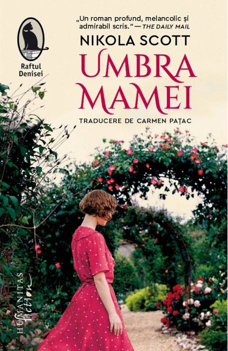 UMBRA MAMEI