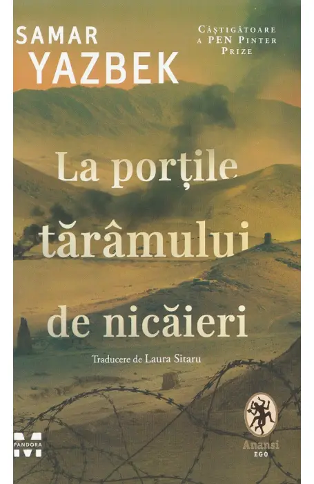 LA PORTILE TARAMULUI DE NICAIERI (ANANSI EGO)
