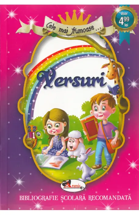 CELE MAI FRUMOASE POVESTI SIN LITERATURA UNIVERSALA ED REV