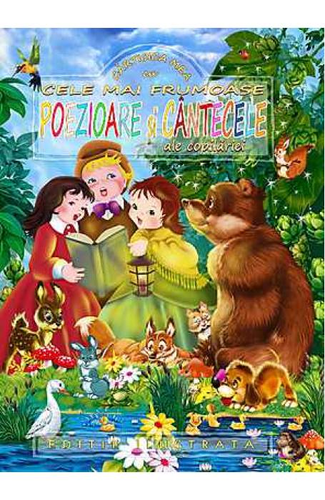 CELE MAI FRUMOASE POEZIOARE SI CANTECE REGIS