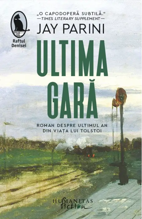 ULTIMA GARA ED 2022