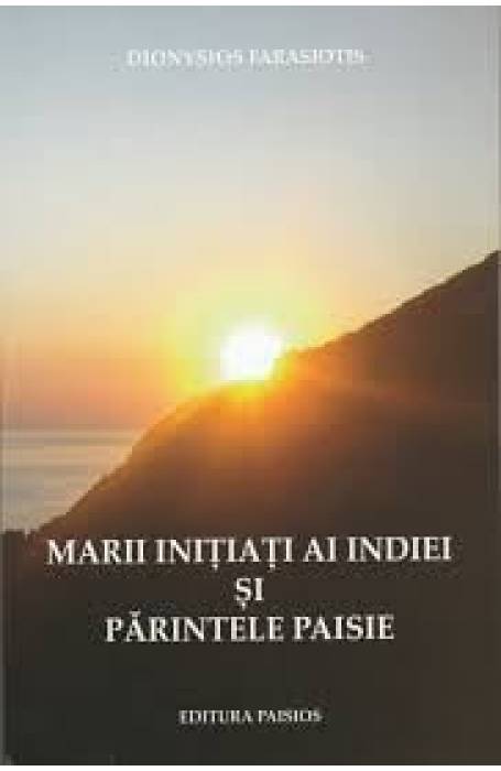 MARII INITIATI AI INDIEI