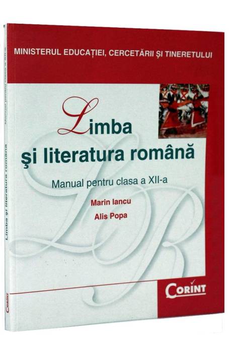 ROMANA 12 IANCU 2014