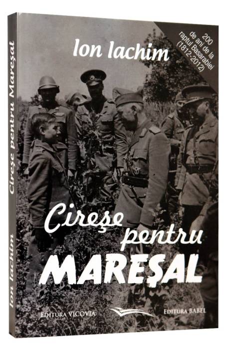 CIRESE PENTRU MARESAL