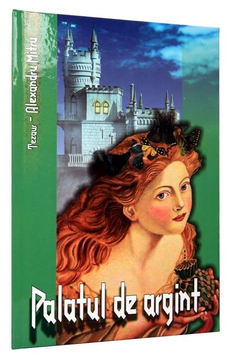 PALATUL DE ARGINT HC VOX