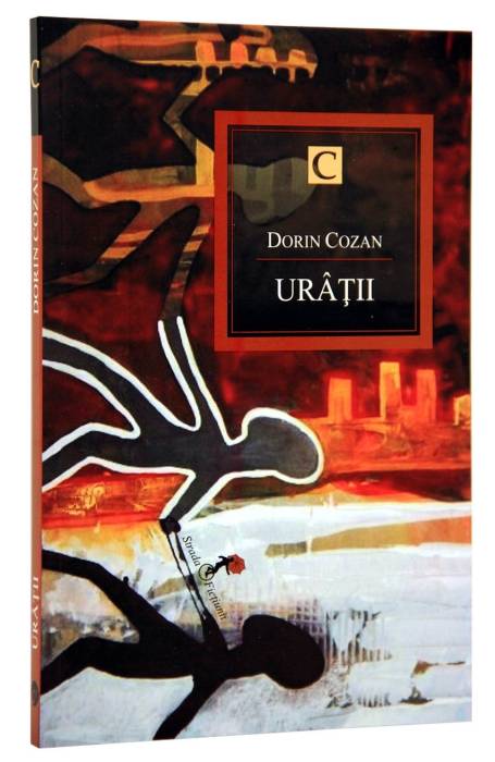 URATII ALL