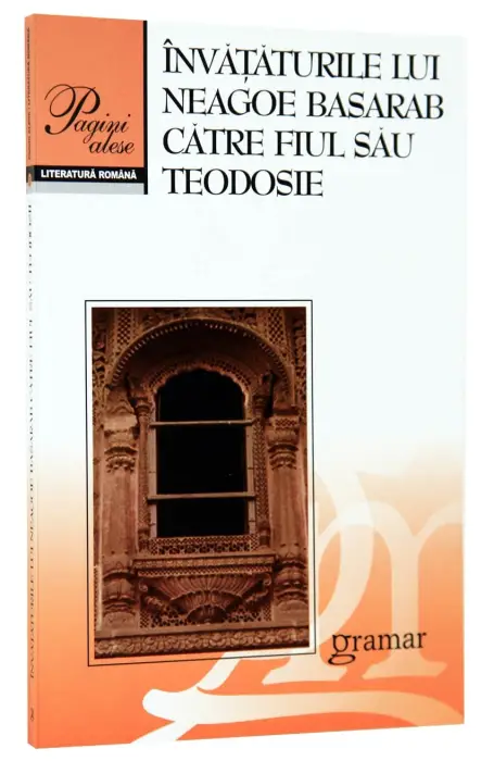 INVATATURILE LUI NEAGOE 2018