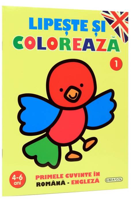 LIPESTE SI COLOREAZA ROM -ENGL 1