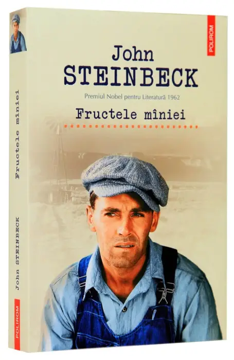 FRUCTELE MANIEI
