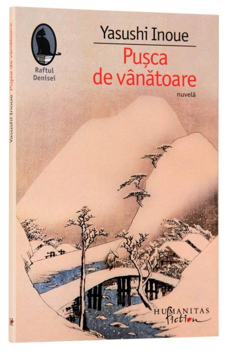 PUSCA DE VANATOARE REED