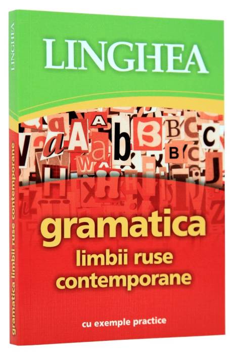 GRAMATICA LIMBII RUSE CONTEMPORANE ED III