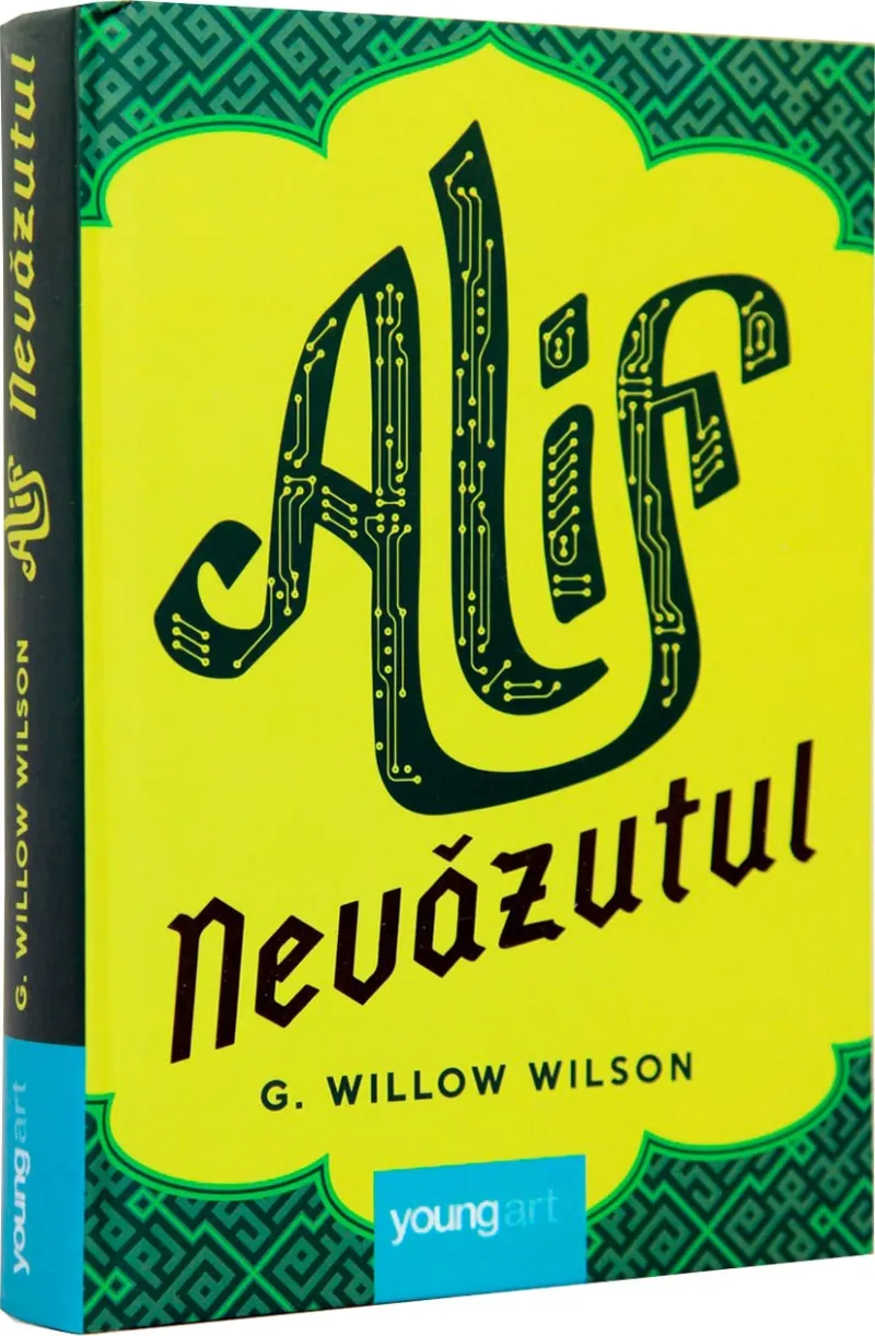 Alif Nevazutul Art