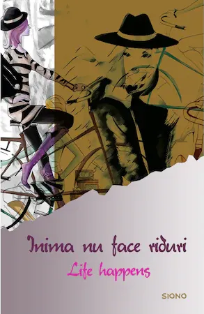 Inima nu Face Riduri