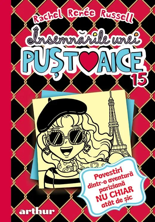 Insemnarile Unei Pustoaice 15 Art