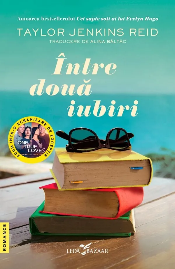 Intre Doua Iubirii Corint