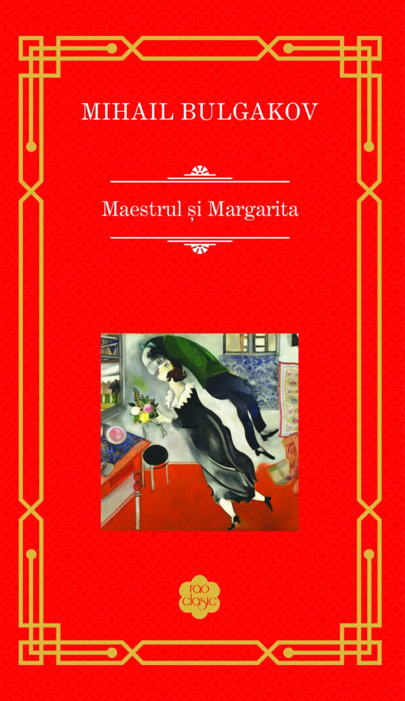 Maestrul si Margareta Rao Clasic