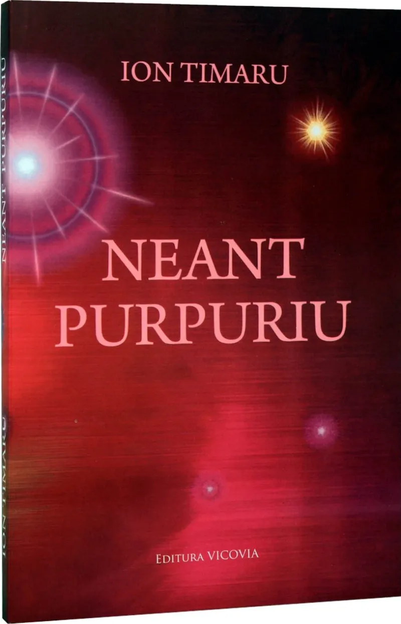 Neant Pupuriu