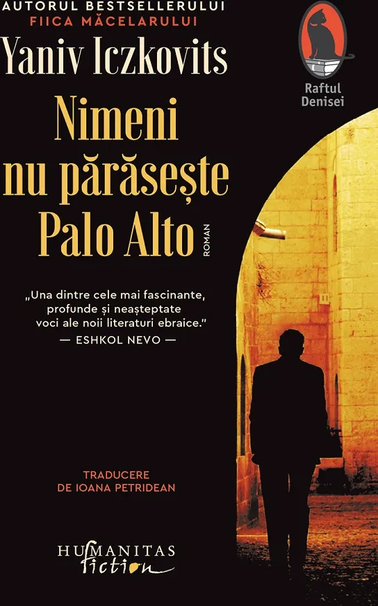 Nimeni nu Paraseste Palo Alto