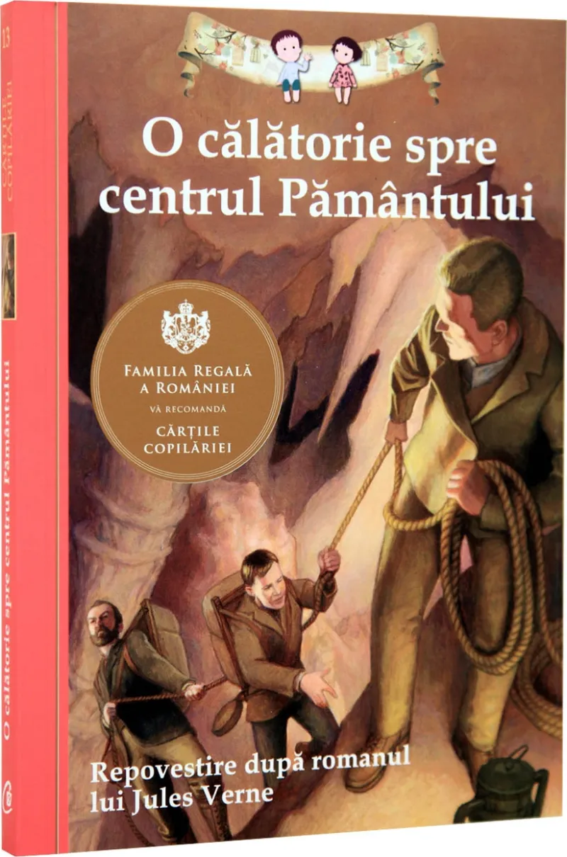 O Calatorie spre Centrul Pamantului CV