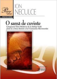 O Sama de Cuvinte Gramar