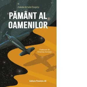 Pamant al Oamenilor
