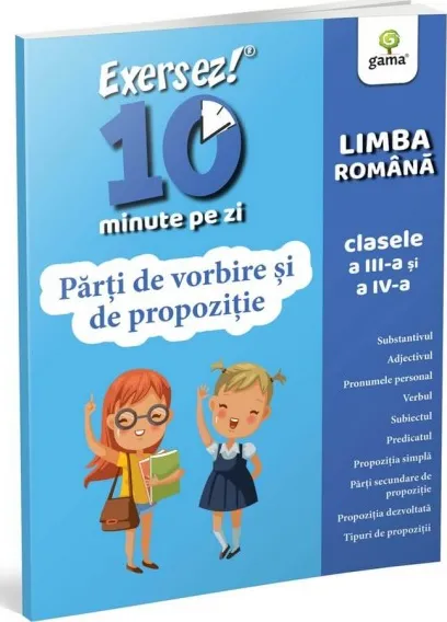 Partile de Vorbire si de Propozitie / Exersez 10 Min pe Zi