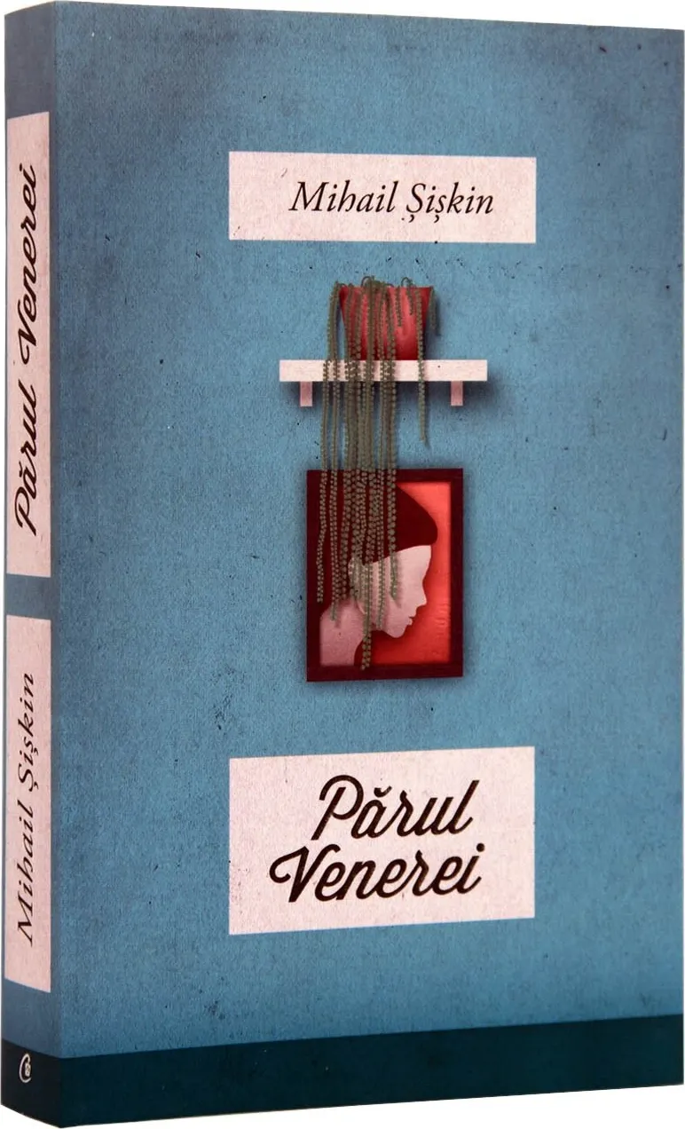Parul Venerei