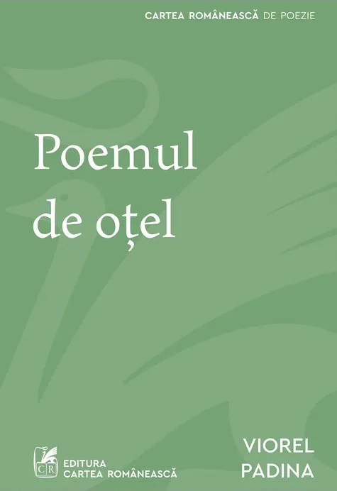 Poemul de Otel