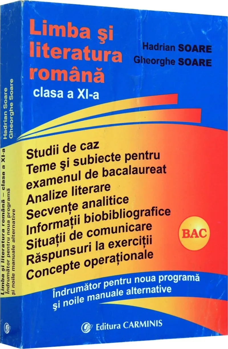 Romana 11 Soare