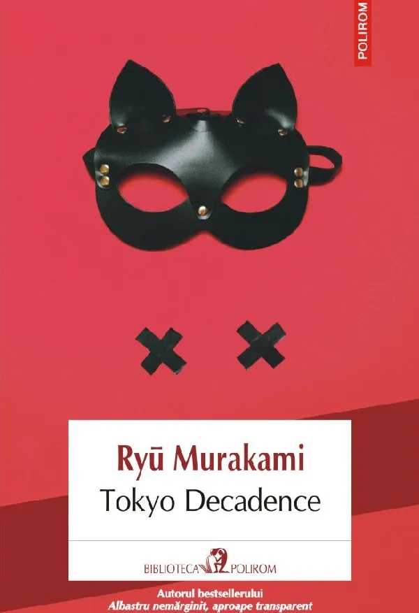 Tokyo Decadence